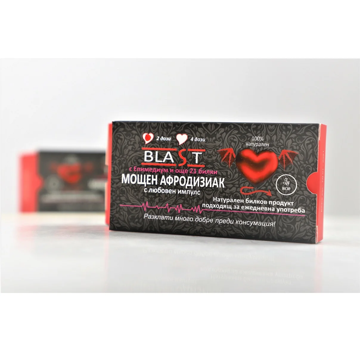 2 дози - Blast 25ml - на супер цена в Passion.bg — 2
