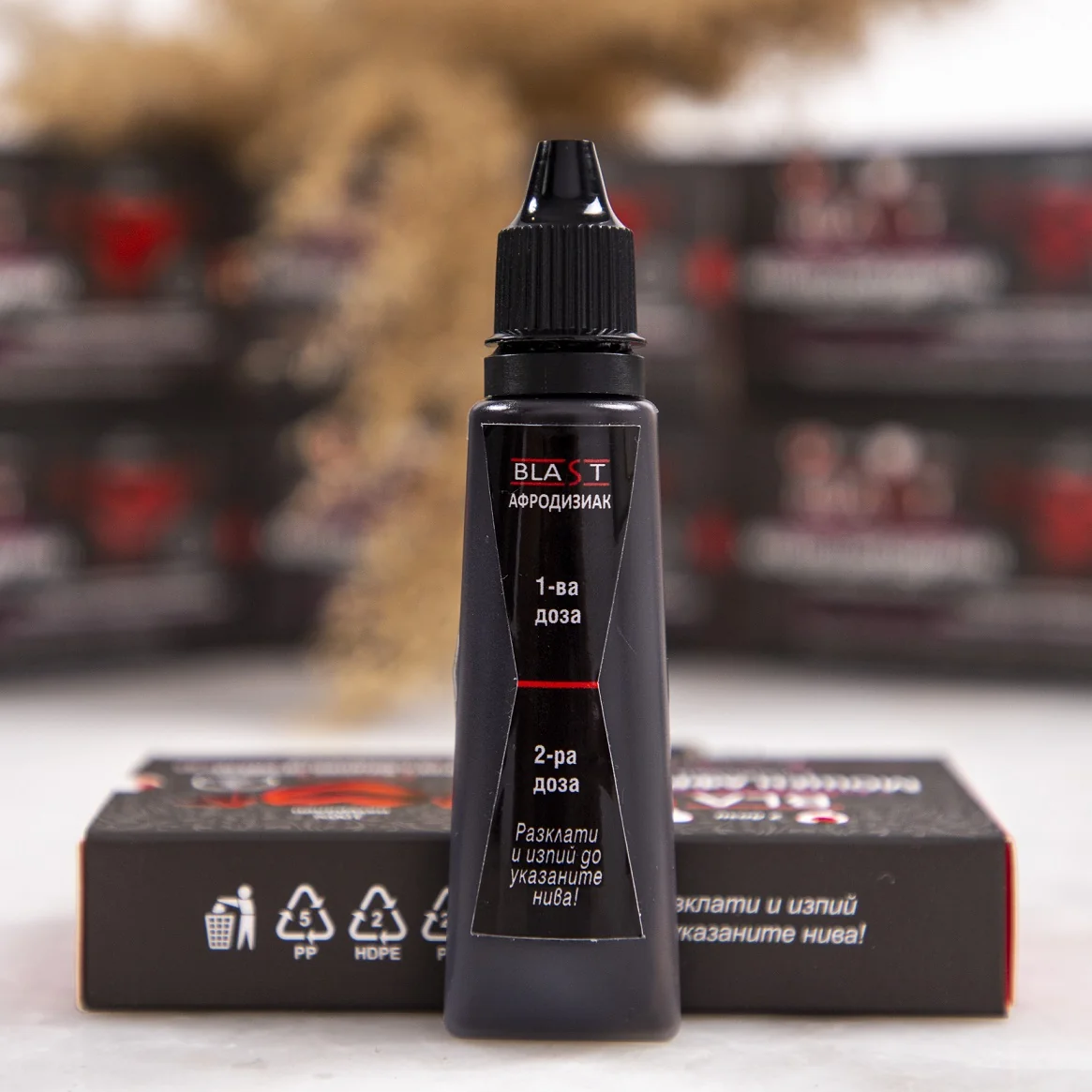 2 дози - Blast 25ml - на супер цена в Passion.bg — 3