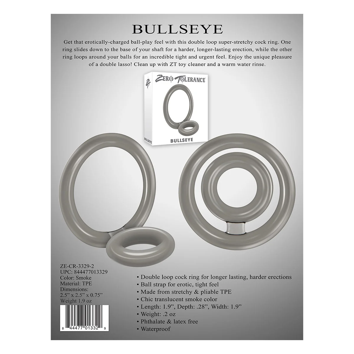 право в целта - Bullseye Double Loop - на супер цена в Passion.bg — 3