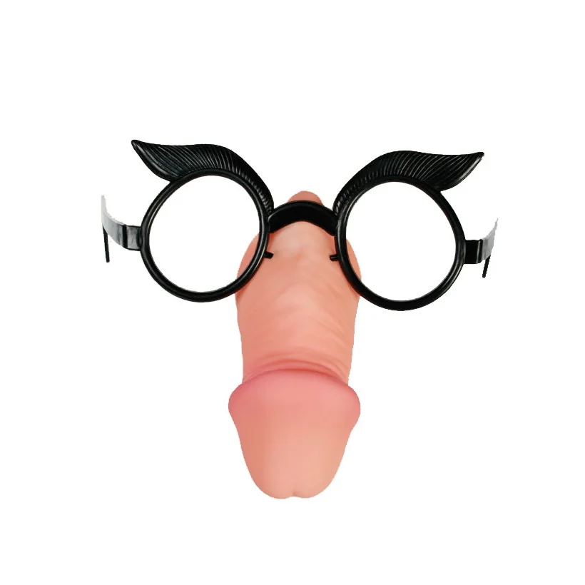Забавни пенис очила - Fun Glasses - на супер цена в Passion.bg — 3