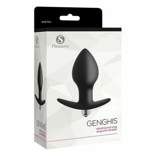 4см. - Vibrating Butt Plug на супер цена в Passion.bg