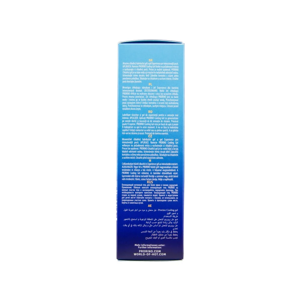 охлаждащ ефект - Cooling Gel Soft 100ml - на супер цена в Passion.bg — 3