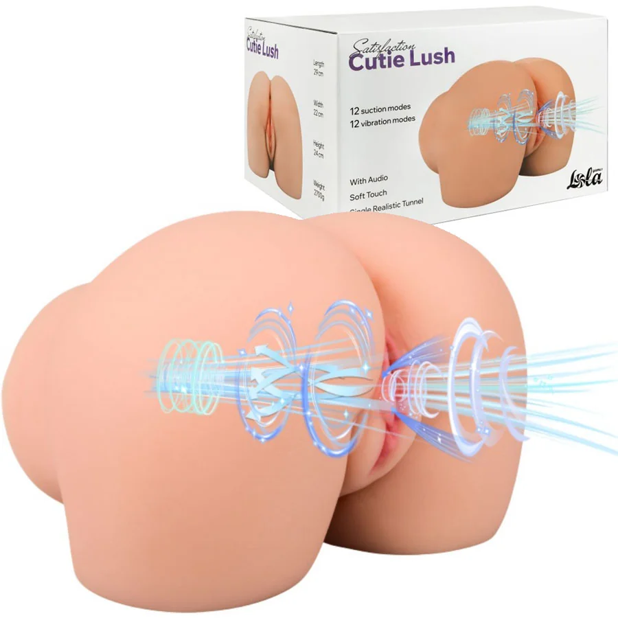 Мастурбатор със засмукване