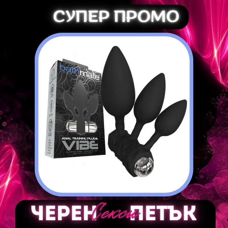 Мастурбатор със стимулиращи мъниста - The Super Stroker - на супер цена в Passion.bg — 6