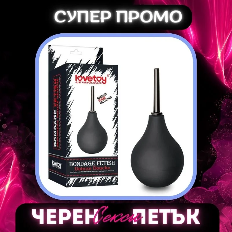 Мастурбатор със стимулиращи мъниста - The Super Stroker - на супер цена в Passion.bg — 7