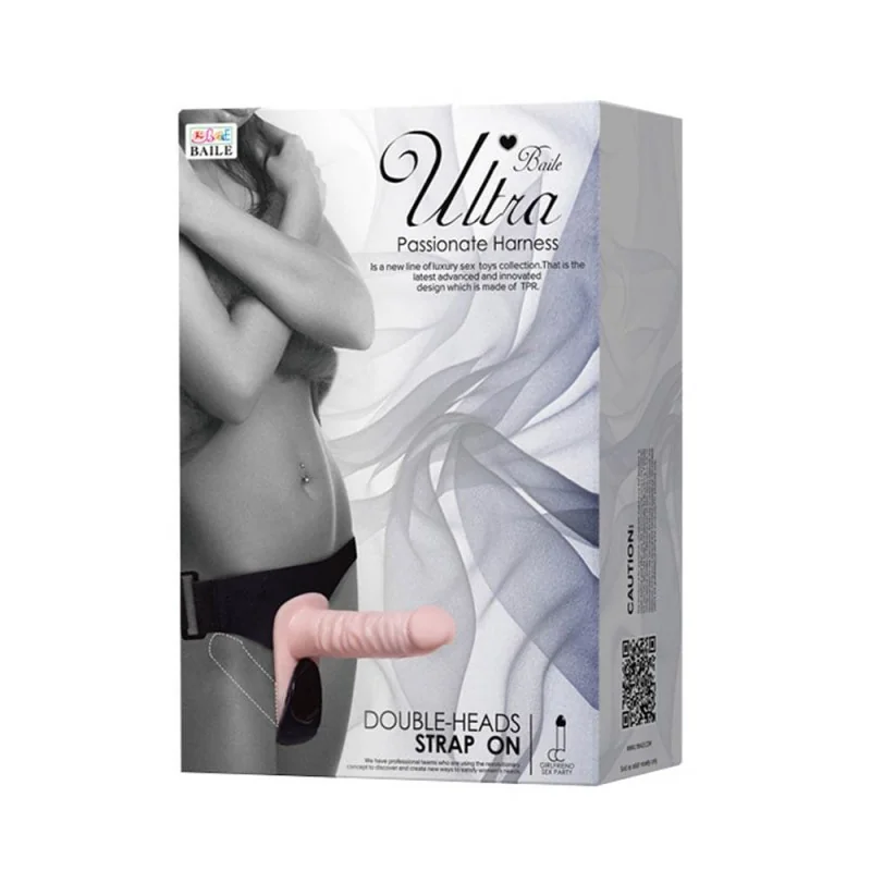 18см. - Ultra Harness 2 - на супер цена в Passion.bg — 8