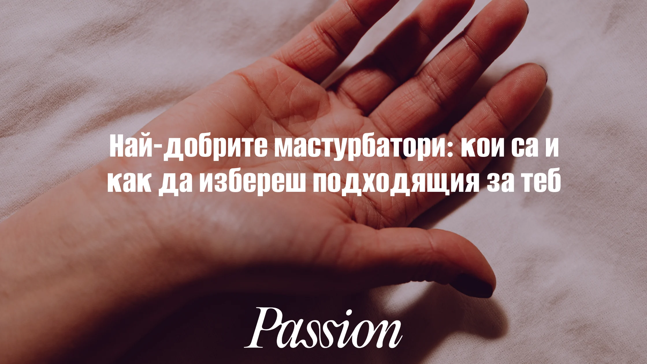 БЛОГ- изображение (20)