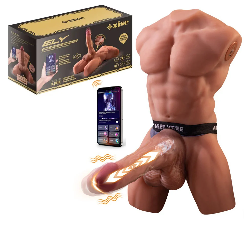 Тласкащ мъжки торс, реалистичен, мощен и смарт контрол - Ely Thrusting